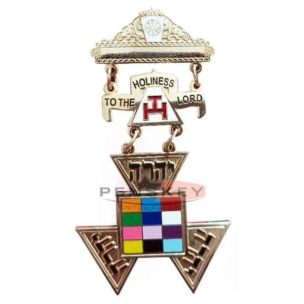 Royal Arch Past High Priest PHP York Rite Medal Breast Jewel